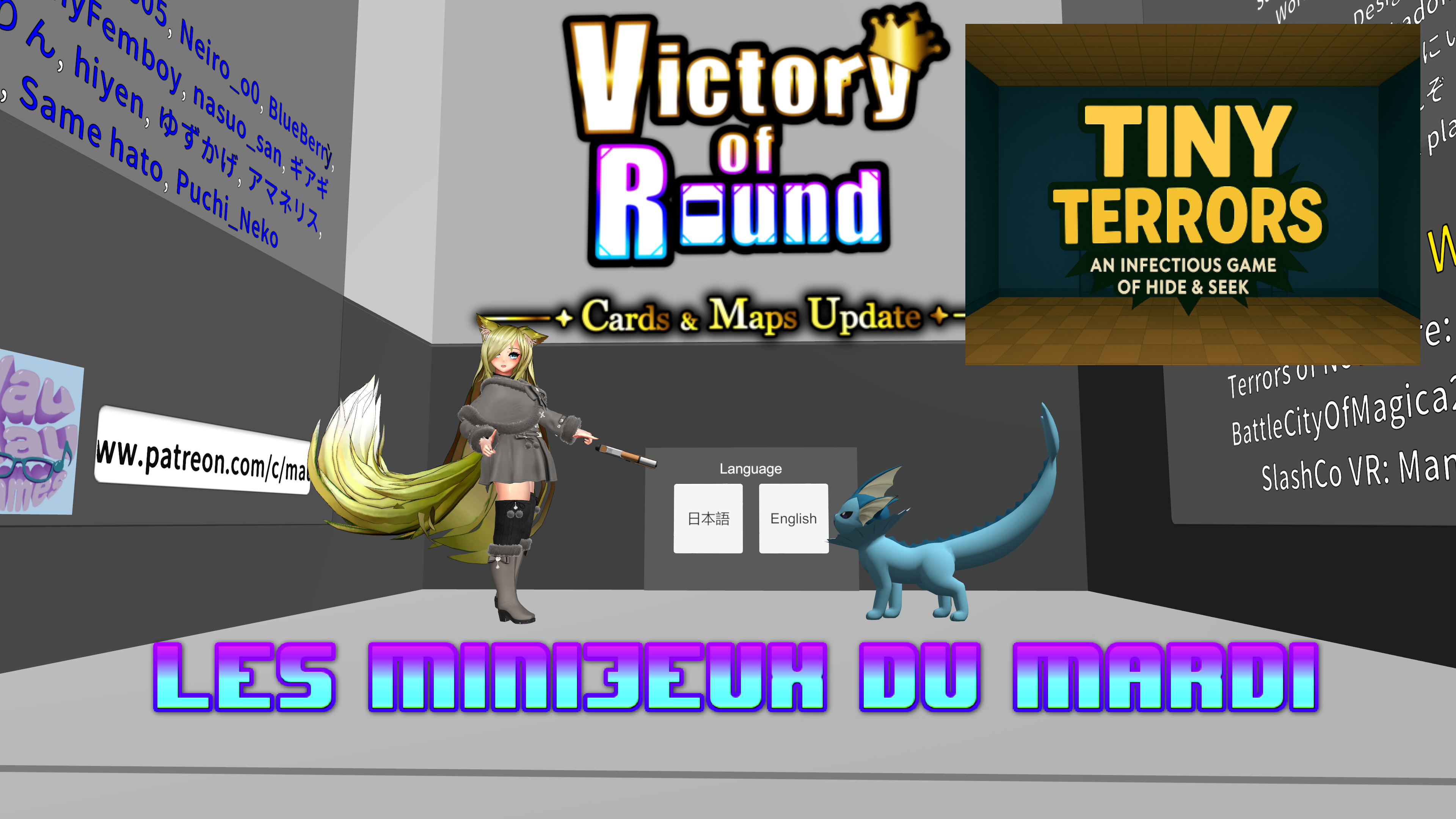 Les mini-jeux du mardi